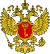 Управление делами Президента